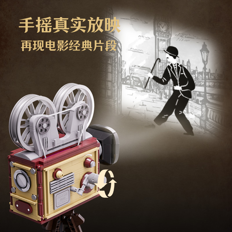 复古放映机
